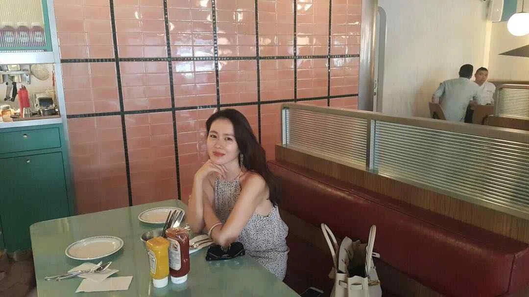 Son Ye Jin - son-ye-jin-sexy-12.webp